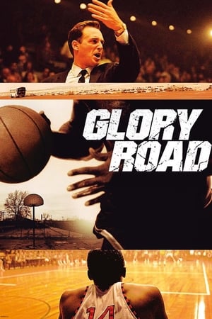 En dvd sur amazon Glory Road