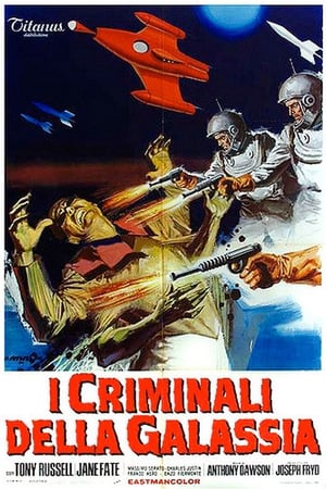 En dvd sur amazon I criminali della galassia