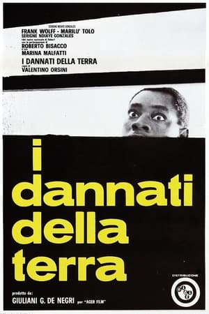 En dvd sur amazon I Dannati Della Terra