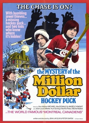 En dvd sur amazon The Mystery of the Million Dollar Hockey Puck