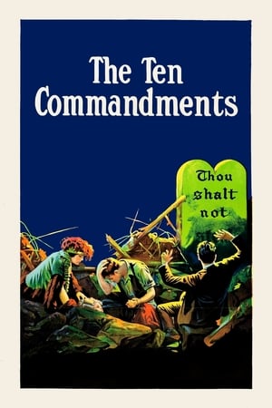 En dvd sur amazon The Ten Commandments