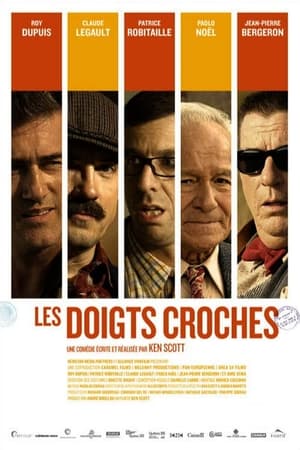 En dvd sur amazon Les doigts croches