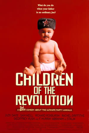 En dvd sur amazon Children of the Revolution