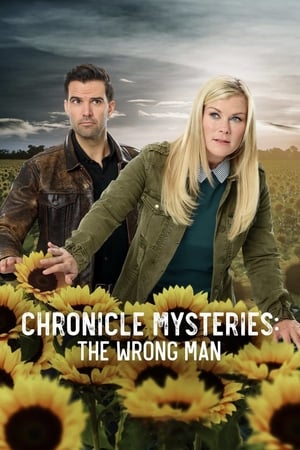 En dvd sur amazon Chronicle Mysteries: The Wrong Man
