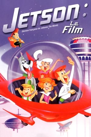 En dvd sur amazon Jetsons: The Movie
