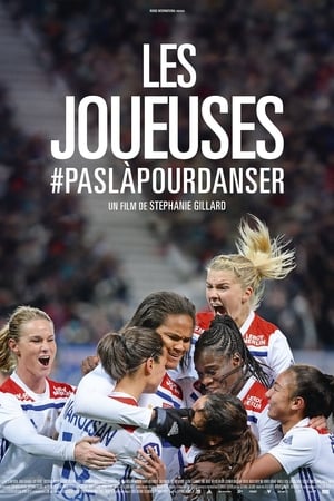 En dvd sur amazon Les Joueuses #paslàpourdanser