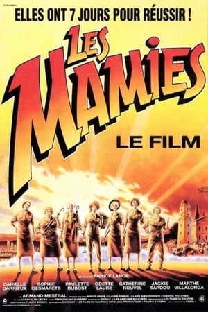 En dvd sur amazon Les Mamies