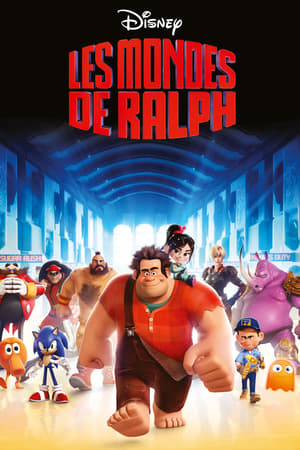 En dvd sur amazon Wreck-It Ralph