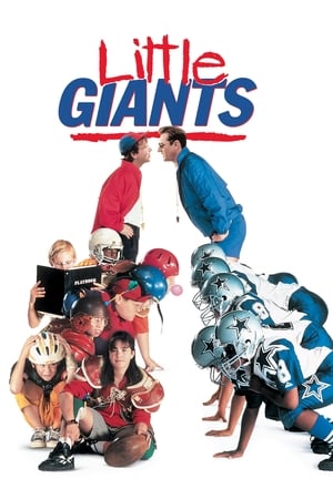 En dvd sur amazon Little Giants