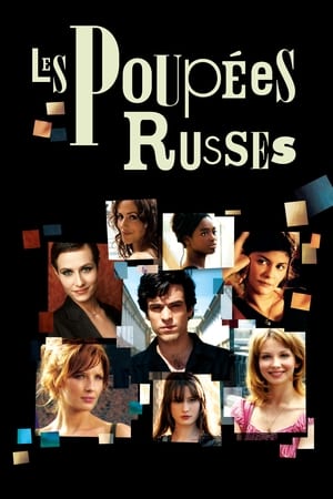 En dvd sur amazon Les Poupées russes