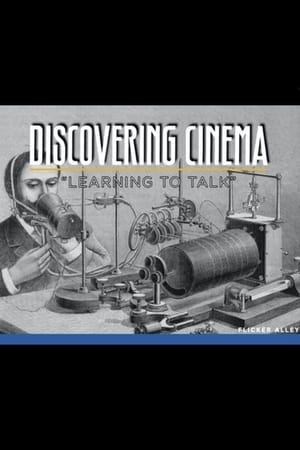 En dvd sur amazon Les premiers pas du cinéma - À la recherche du son