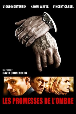 En dvd sur amazon Eastern Promises