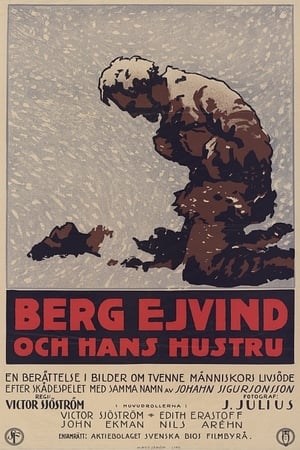 En dvd sur amazon Berg-Ejvind och hans hustru