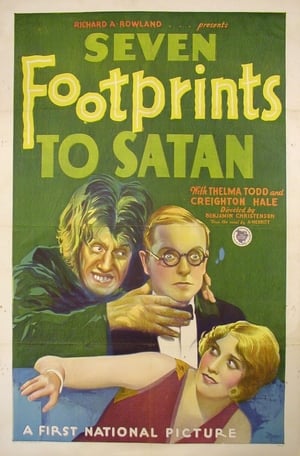 En dvd sur amazon Seven Footprints to Satan