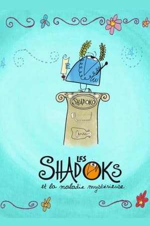 En dvd sur amazon Les Shadoks et la maladie mystérieuse