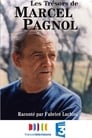 Les trésors de Marcel Pagnol