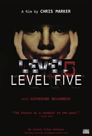 En dvd sur amazon Level Five