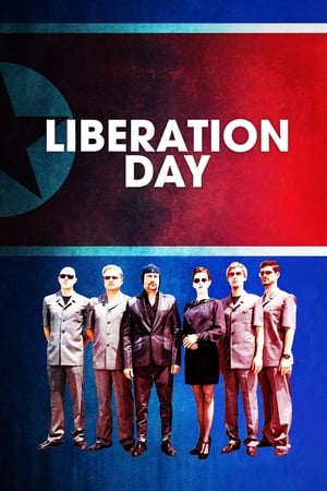 En dvd sur amazon Liberation Day