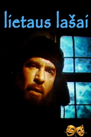 En dvd sur amazon Lietaus lašai