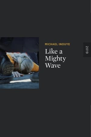 En dvd sur amazon Like a Mighty Wave