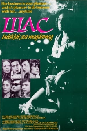 En dvd sur amazon Lilac, Bulaklak sa Magdamag