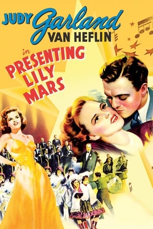 En dvd sur amazon Presenting Lily Mars