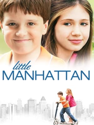 En dvd sur amazon Little Manhattan