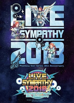 En dvd sur amazon LIVE SYMPATHY 2018 Phantasy Star Series 30th Anniversary