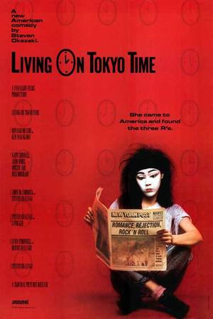 En dvd sur amazon Living on Tokyo Time