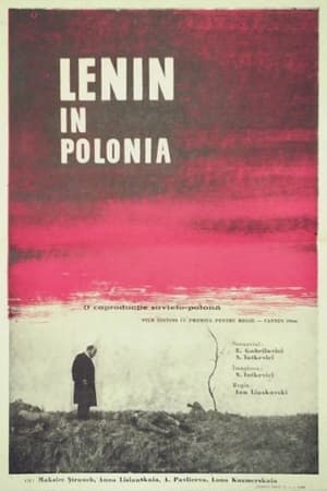 En dvd sur amazon Ленин в Польше