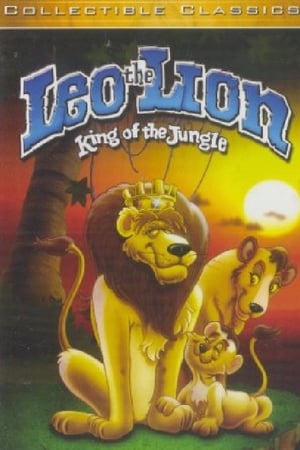 En dvd sur amazon Leo the Lion: King of the Jungle