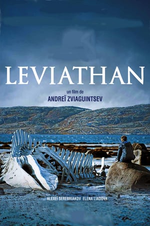 En dvd sur amazon Левиафан