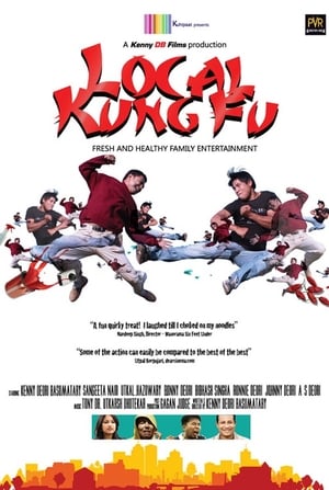 En dvd sur amazon Local Kung Fu