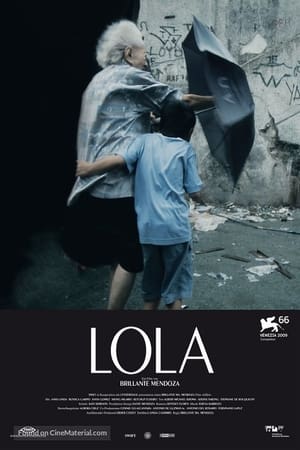 En dvd sur amazon Lola