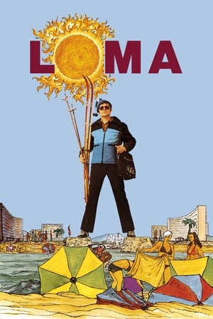 En dvd sur amazon Loma