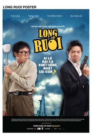 En dvd sur amazon Long Ruồi
