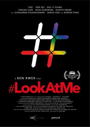 En dvd sur amazon #LookAtMe