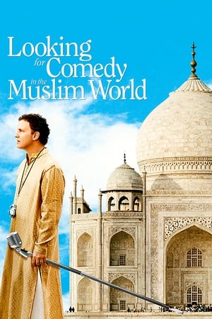 En dvd sur amazon Looking for Comedy in the Muslim World