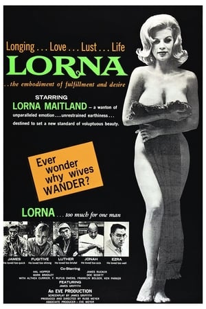 En dvd sur amazon Lorna
