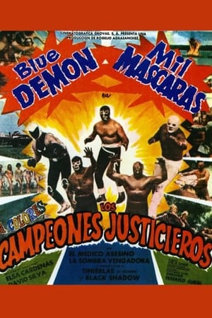 En dvd sur amazon Los campeones justicieros