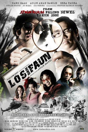 En dvd sur amazon Los dan Faun