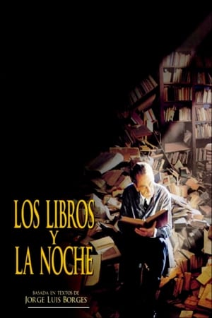 En dvd sur amazon Los libros y la noche