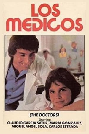 En dvd sur amazon Los Médicos