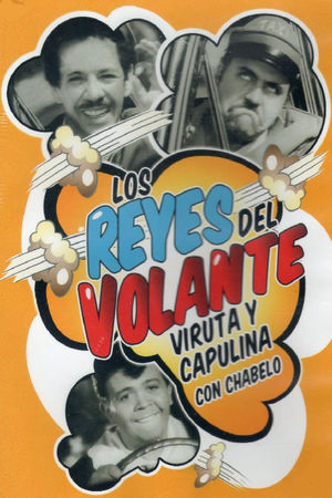 En dvd sur amazon Los reyes del volante