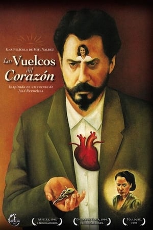 En dvd sur amazon Los vuelcos del corazón