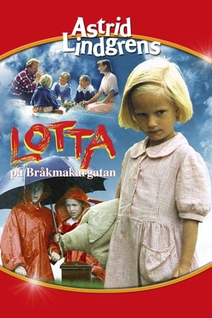 En dvd sur amazon Lotta på Bråkmakargatan