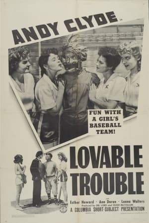 En dvd sur amazon Lovable Trouble