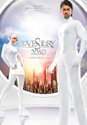 En dvd sur amazon Love Story 2050