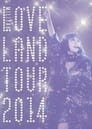 Loveland Tour 2014