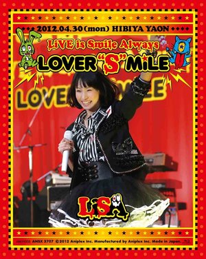 En dvd sur amazon LOVER 'S' MiLE starring LiSA